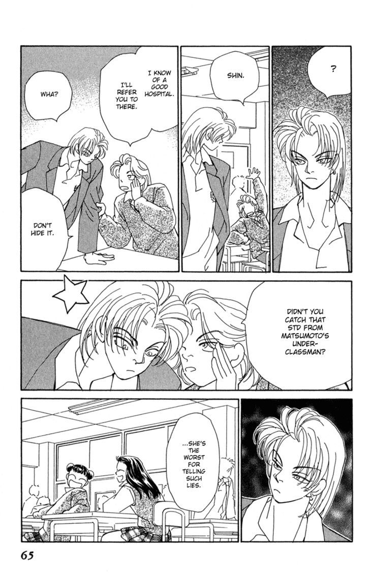 Kirai Chapter 2 page 14 - Chapter 2 : Marriage