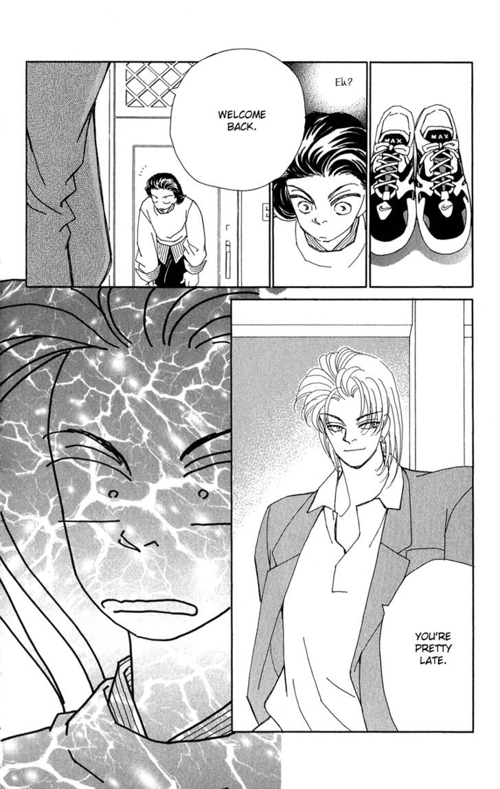 Kirai Chapter 2 page 19 - Chapter 2 : Marriage