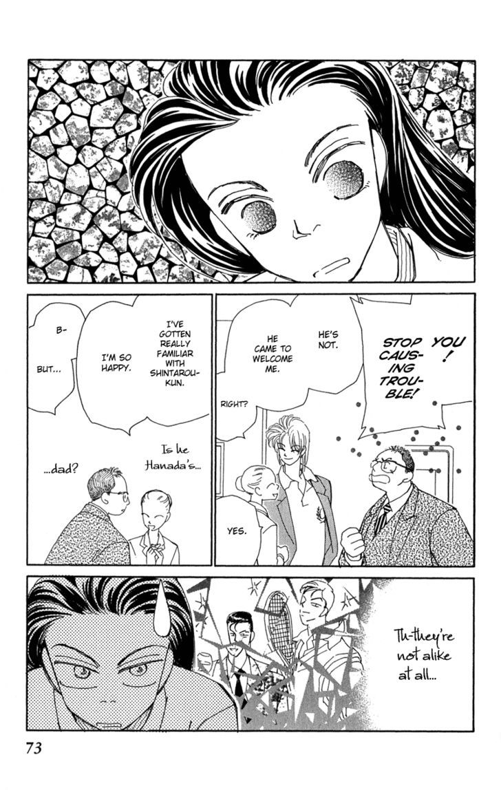 Kirai Chapter 2 page 22 - Chapter 2 : Marriage