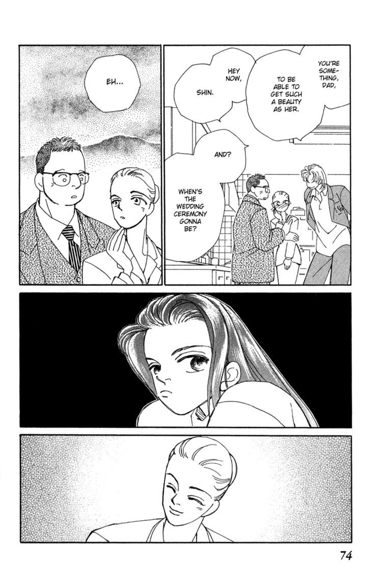 Kirai Chapter 2 page 23 - Chapter 2 : Marriage