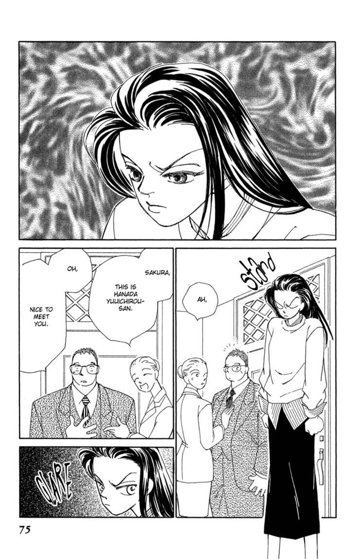 Kirai Chapter 2 page 24 - Chapter 2 : Marriage