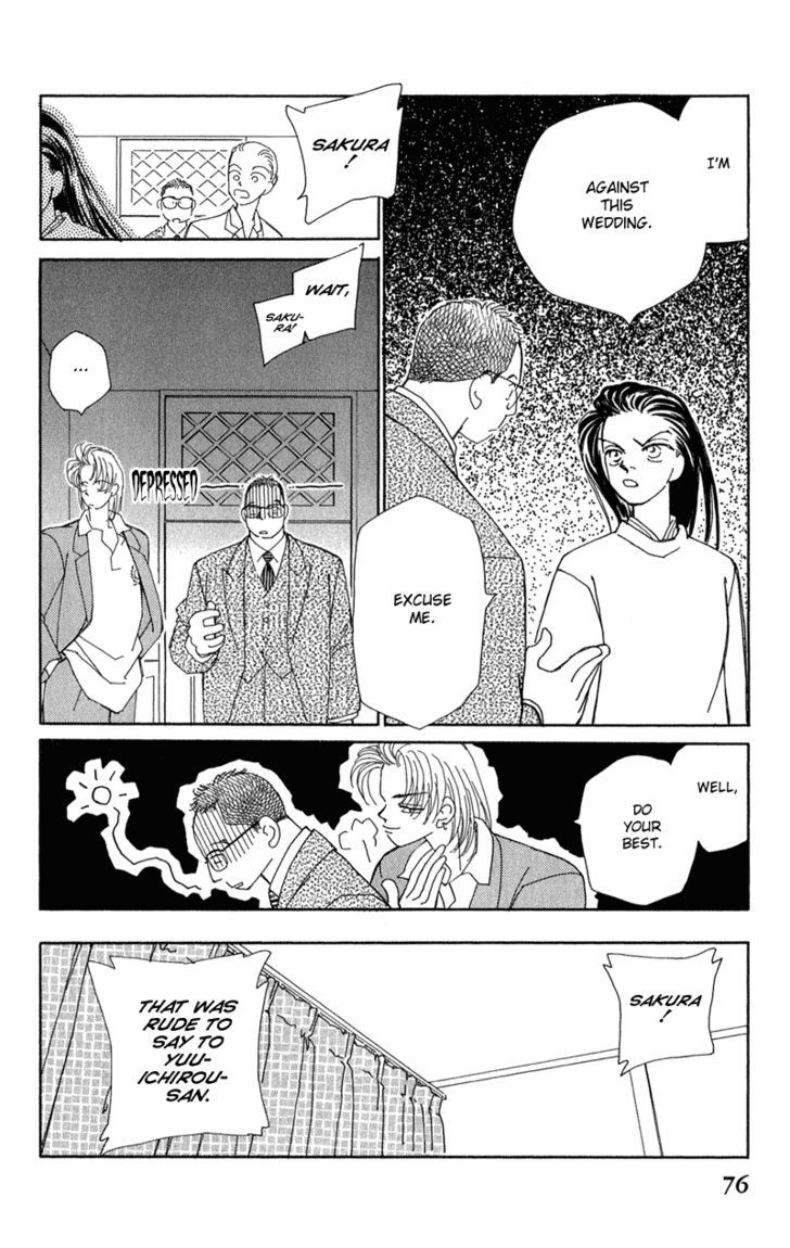 Kirai Chapter 2 page 25 - Chapter 2 : Marriage