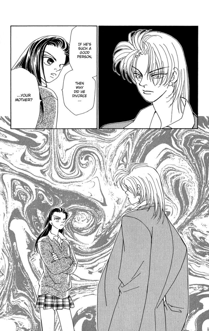 Kirai Chapter 2 page 33 - Chapter 2 : Marriage