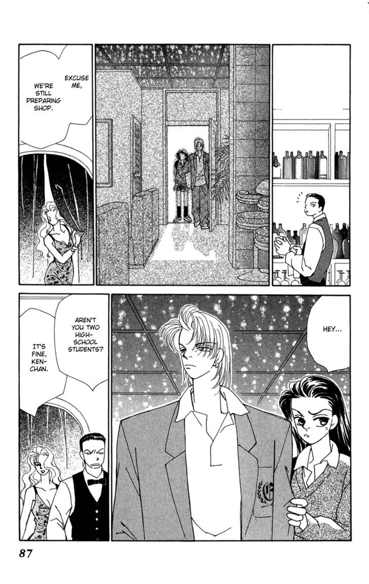 Kirai Chapter 2 page 36 - Chapter 2 : Marriage