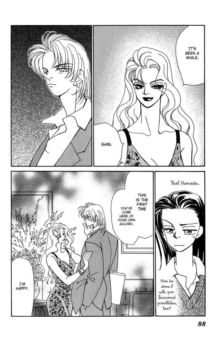 Kirai Chapter 2 page 37 - Chapter 2 : Marriage