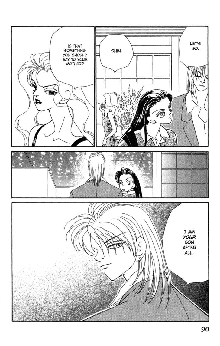 Kirai Chapter 2 page 39 - Chapter 2 : Marriage