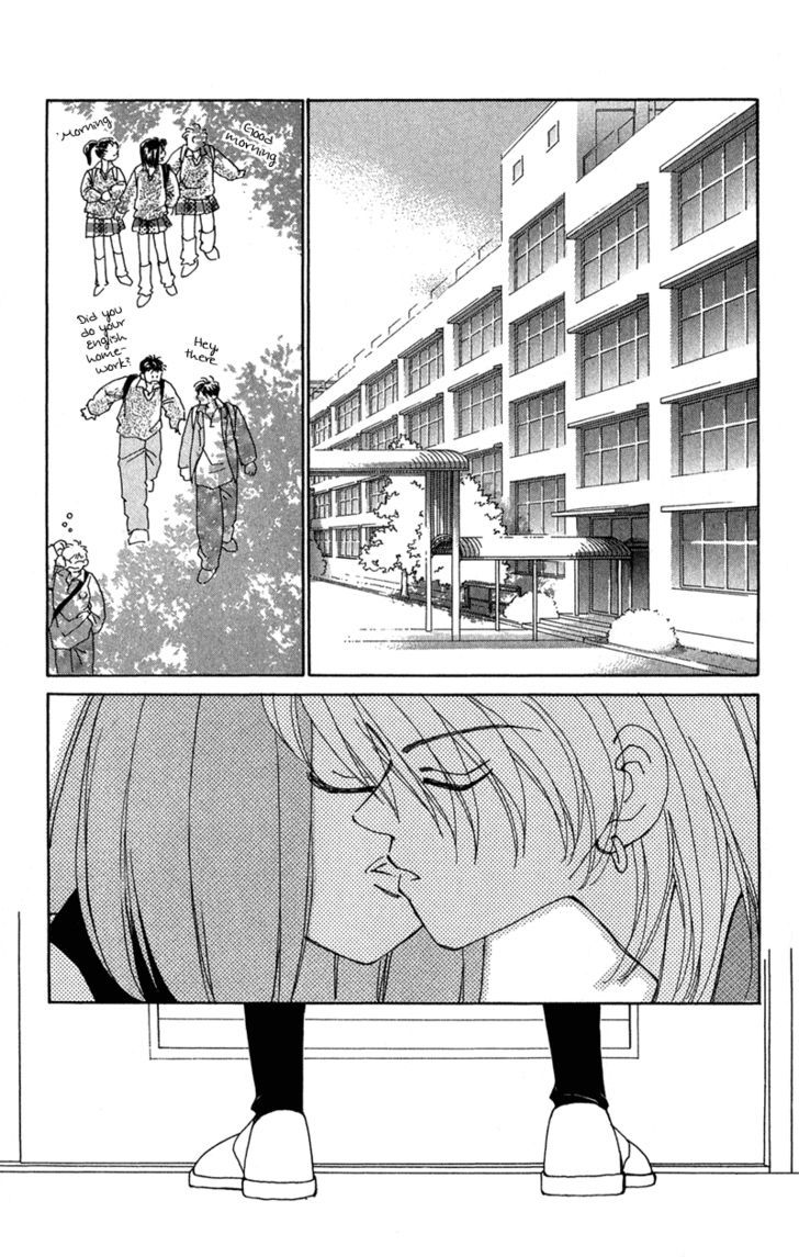 Kirai Chapter 2 page 4 - Chapter 2 : Marriage