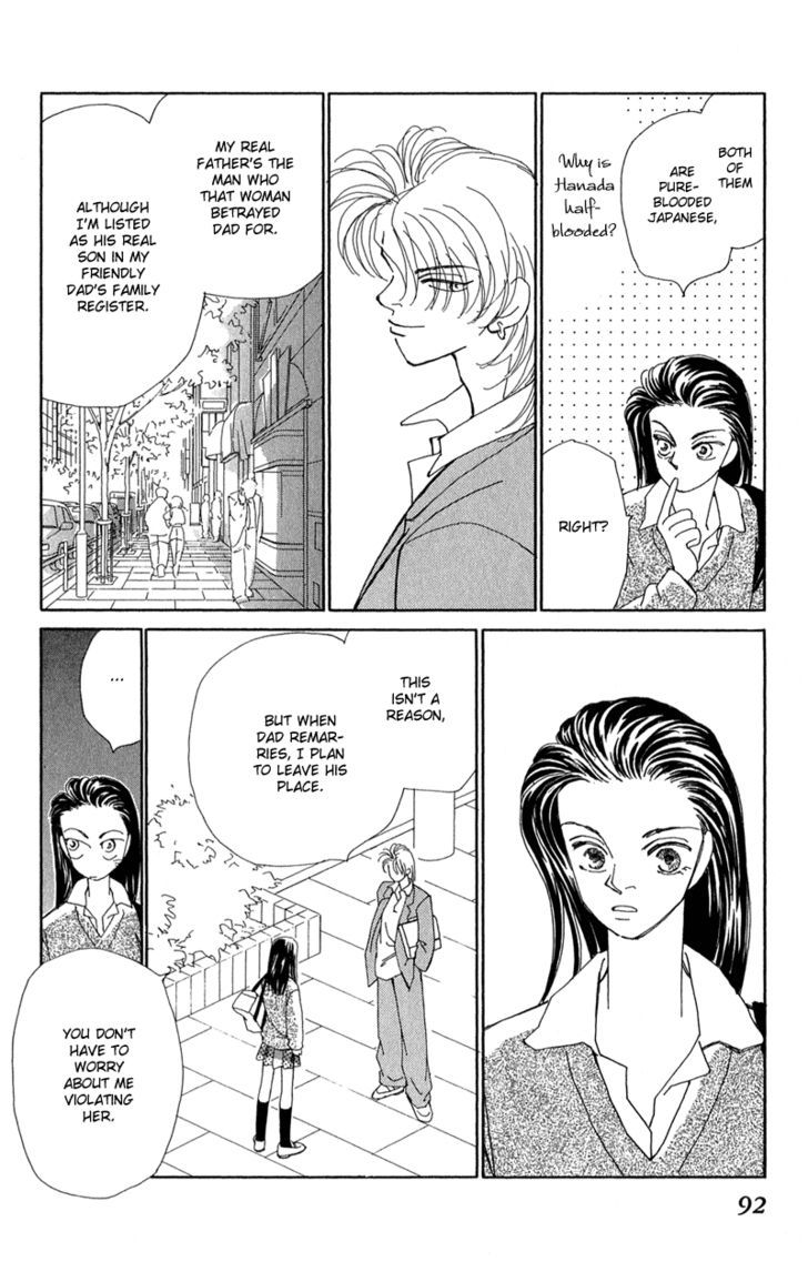 Kirai Chapter 2 page 41 - Chapter 2 : Marriage