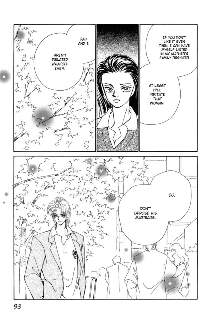 Kirai Chapter 2 page 42 - Chapter 2 : Marriage