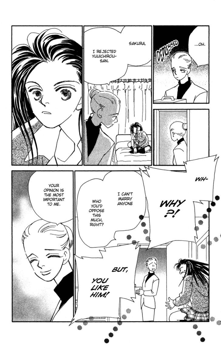 Kirai Chapter 2 page 44 - Chapter 2 : Marriage