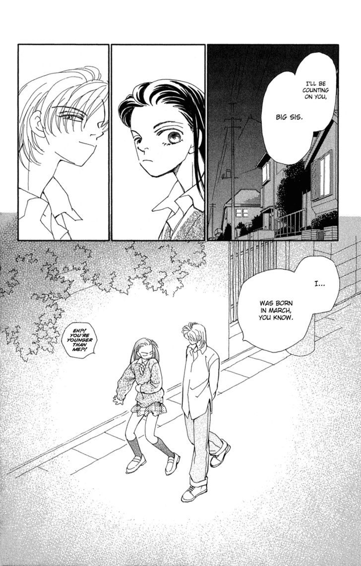 Kirai Chapter 2 page 51 - Chapter 2 : Marriage