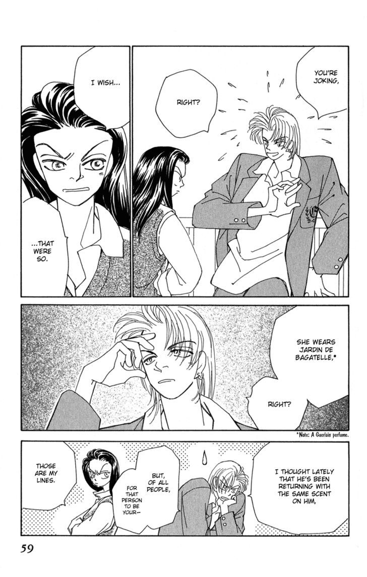 Kirai Chapter 2 page 8 - Chapter 2 : Marriage