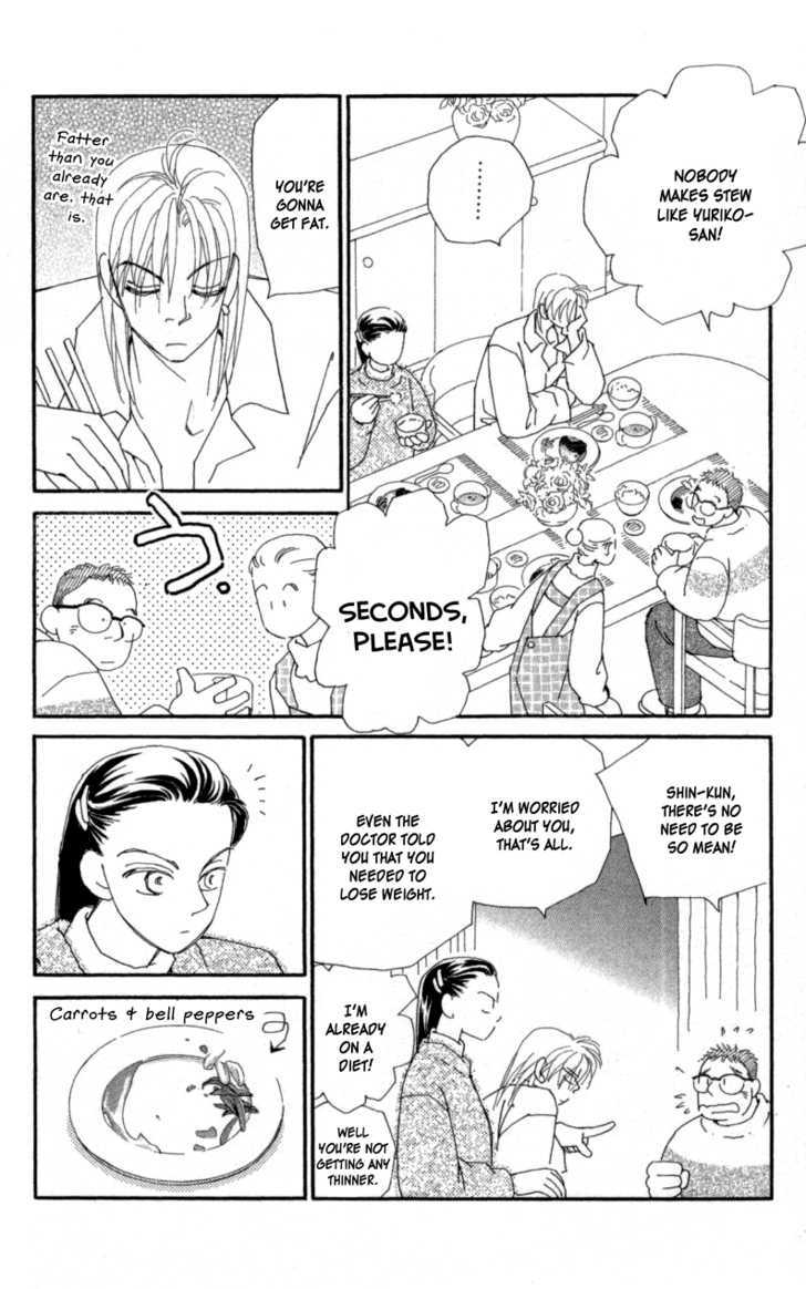 Kirai Chapter 20 page 11 - Chapter 20 : Symptoms of Knowing You're in Love 2