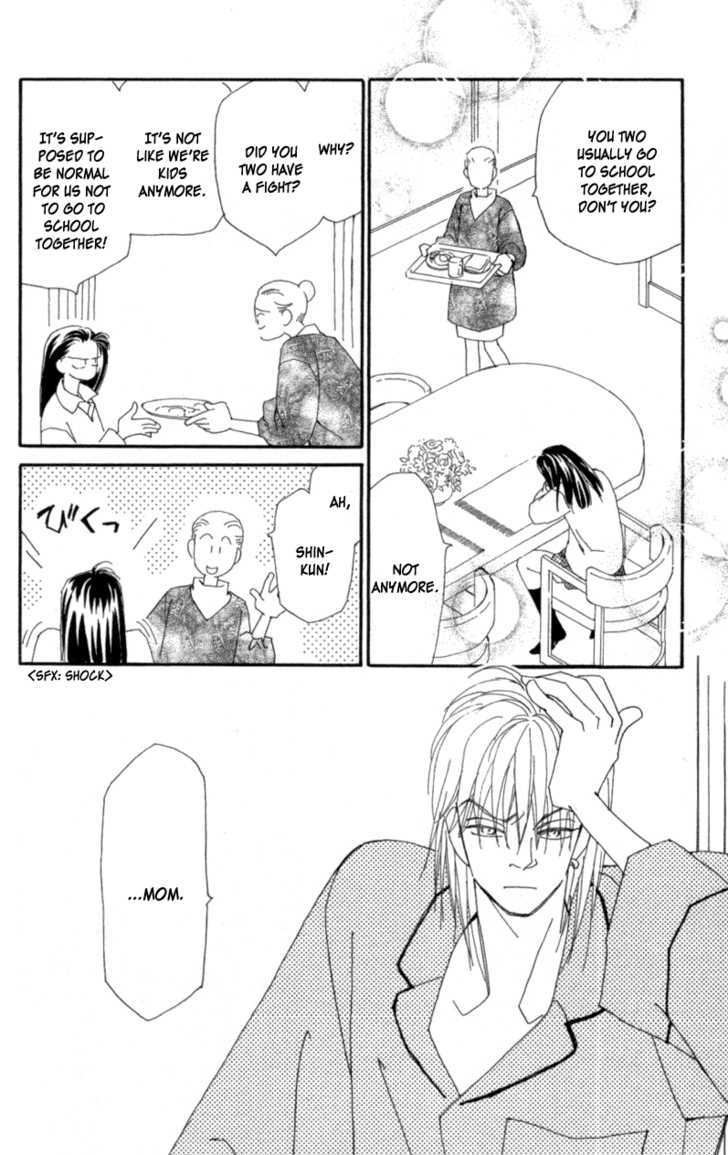Kirai Chapter 20 page 19 - Chapter 20 : Symptoms of Knowing You're in Love 2