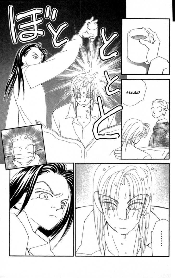 Kirai Chapter 20 page 22 - Chapter 20 : Symptoms of Knowing You're in Love 2