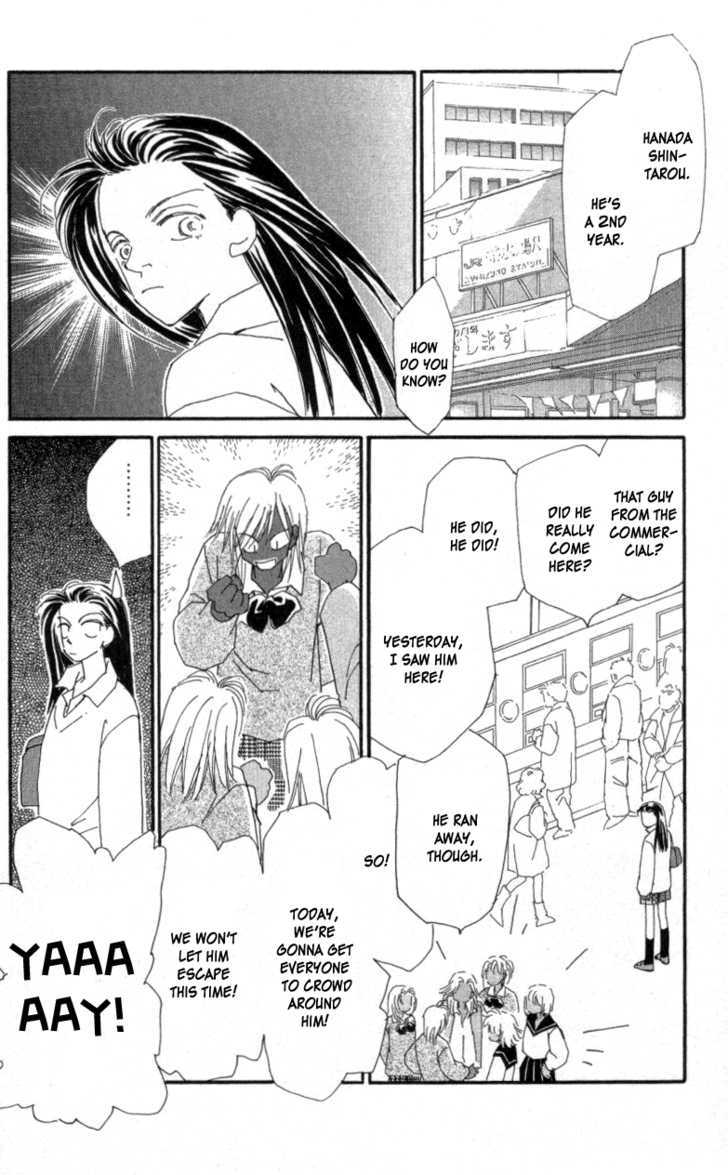 Kirai Chapter 20 page 25 - Chapter 20 : Symptoms of Knowing You're in Love 2