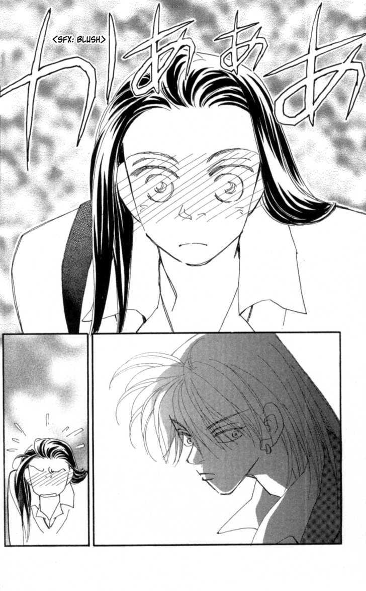 Kirai Chapter 20 page 31 - Chapter 20 : Symptoms of Knowing You're in Love 2
