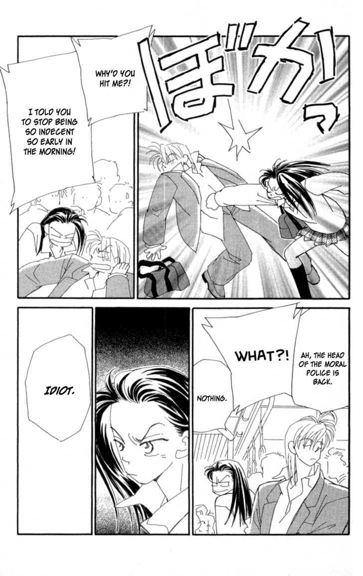 Kirai Chapter 20 page 32 - Chapter 20 : Symptoms of Knowing You're in Love 2
