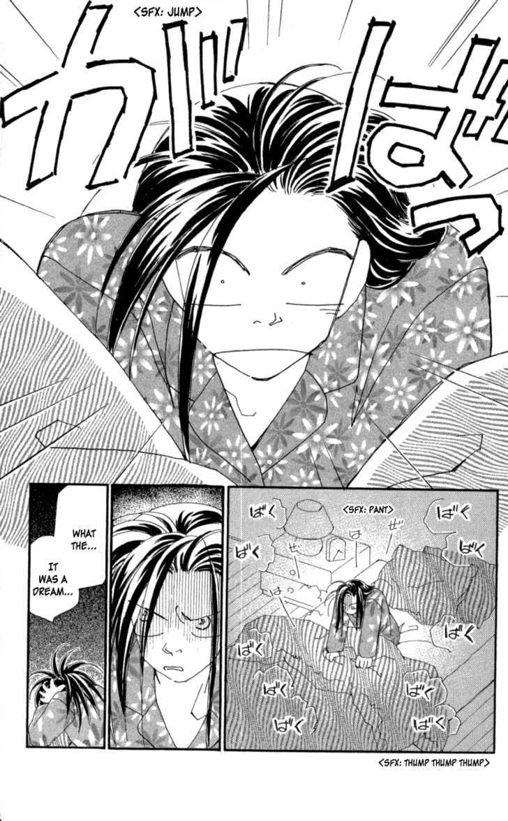 Kirai Chapter 20 page 4 - Chapter 20 : Symptoms of Knowing You're in Love 2