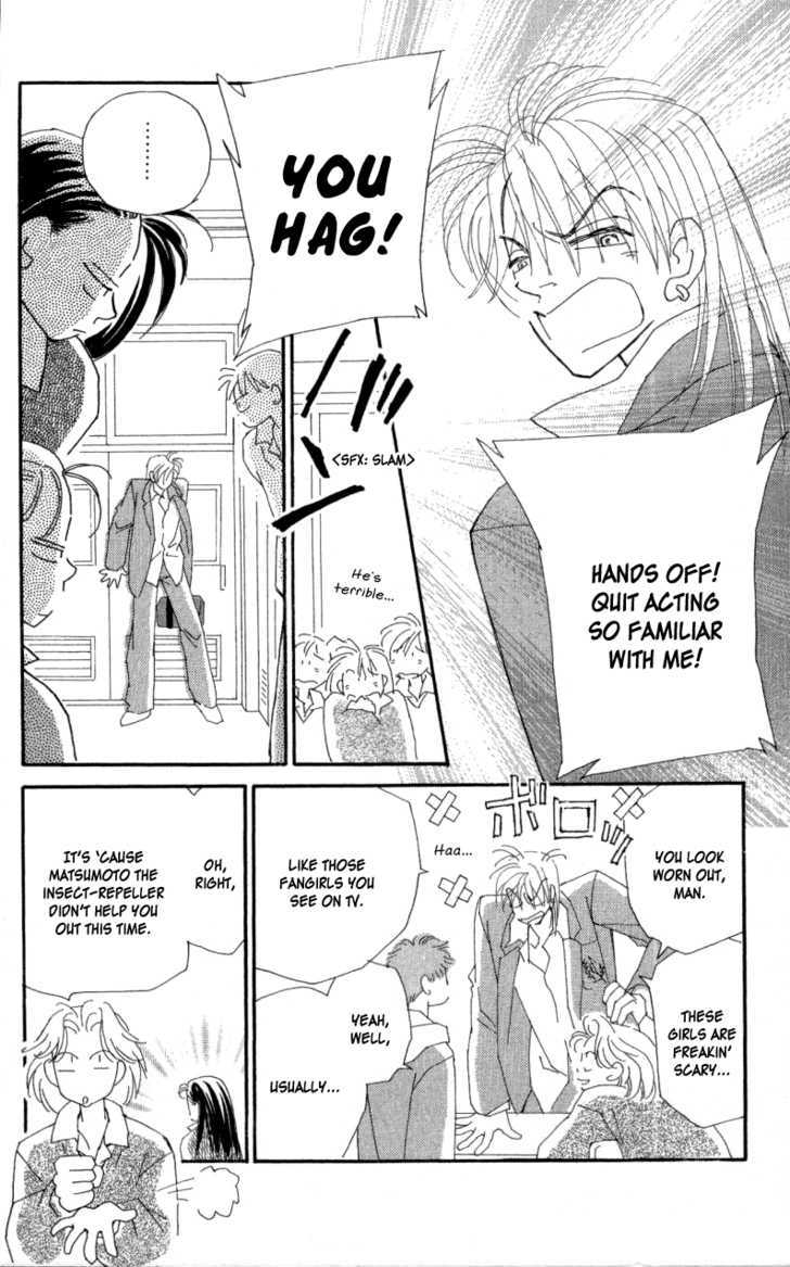 Kirai Chapter 20 page 7 - Chapter 20 : Symptoms of Knowing You're in Love 2