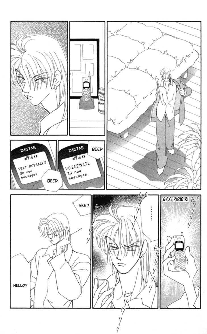 Kirai Chapter 21 page 10 - Chapter 21 : Impure Love