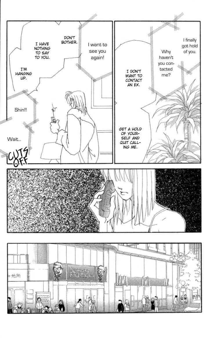 Kirai Chapter 21 page 11 - Chapter 21 : Impure Love