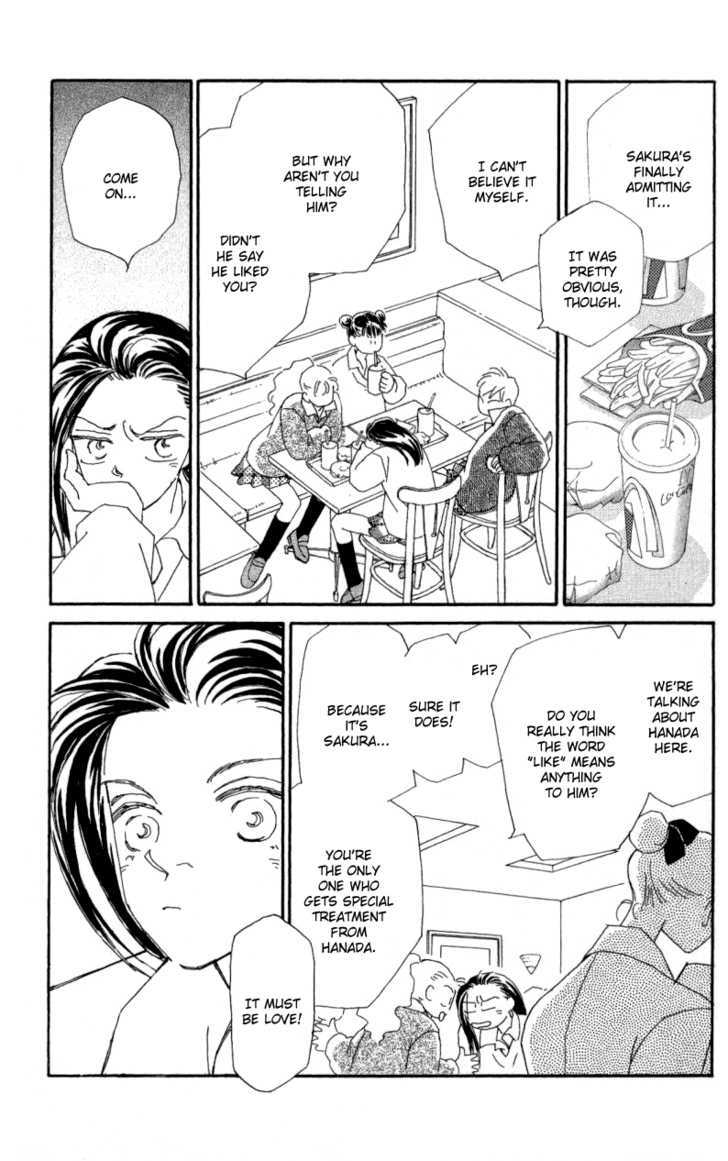 Kirai Chapter 21 page 12 - Chapter 21 : Impure Love