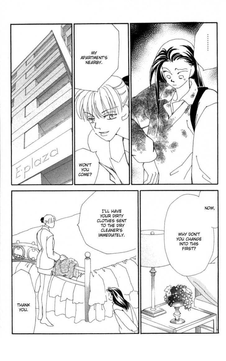 Kirai Chapter 21 page 14 - Chapter 21 : Impure Love