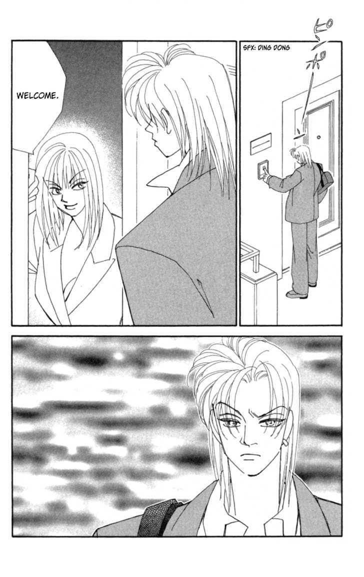Kirai Chapter 21 page 17 - Chapter 21 : Impure Love