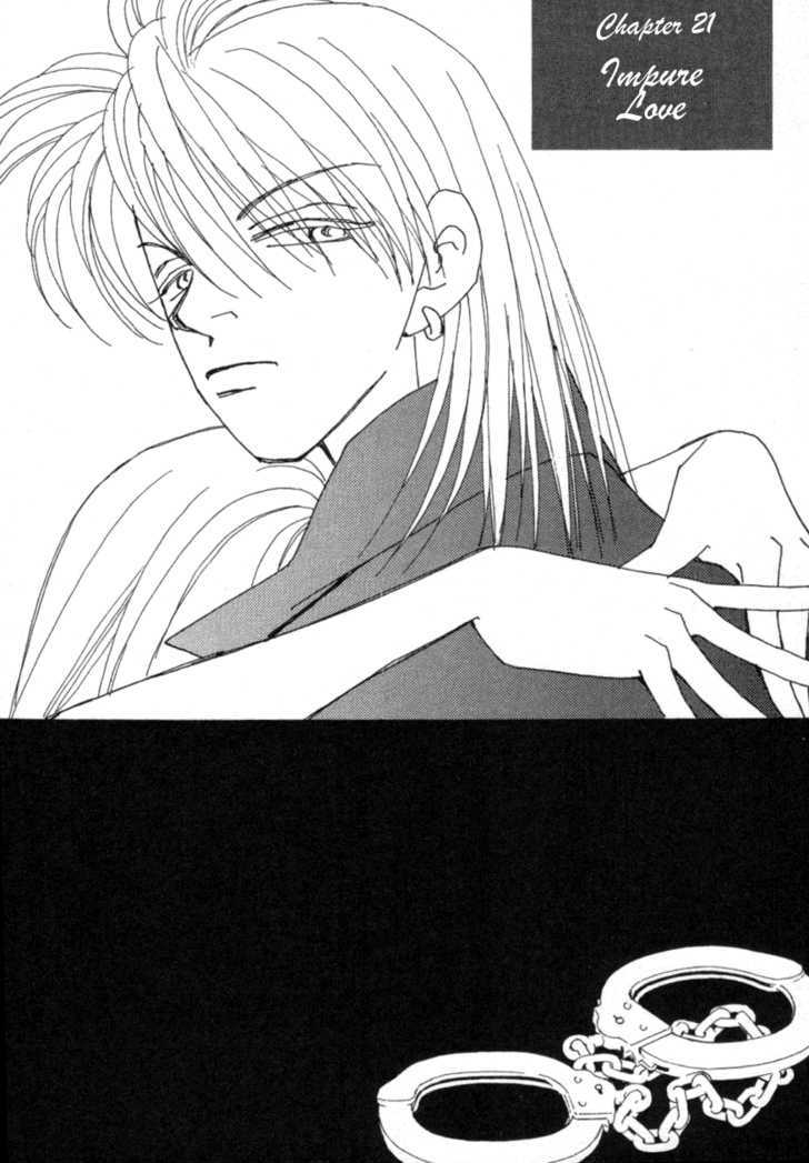 Kirai Chapter 21 page 2 - Chapter 21 : Impure Love