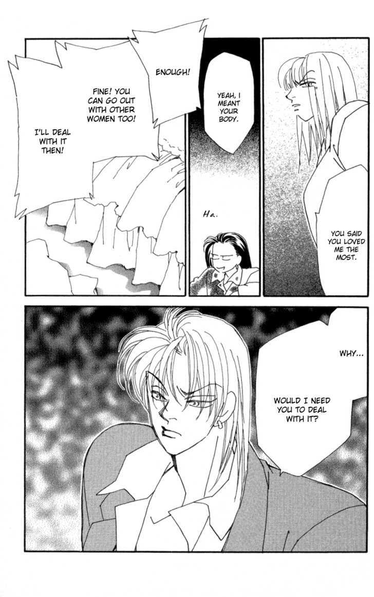 Kirai Chapter 21 page 24 - Chapter 21 : Impure Love