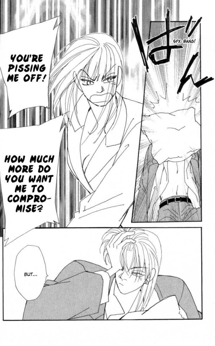 Kirai Chapter 21 page 25 - Chapter 21 : Impure Love