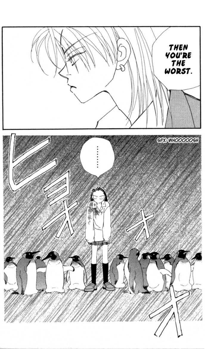 Kirai Chapter 21 page 33 - Chapter 21 : Impure Love