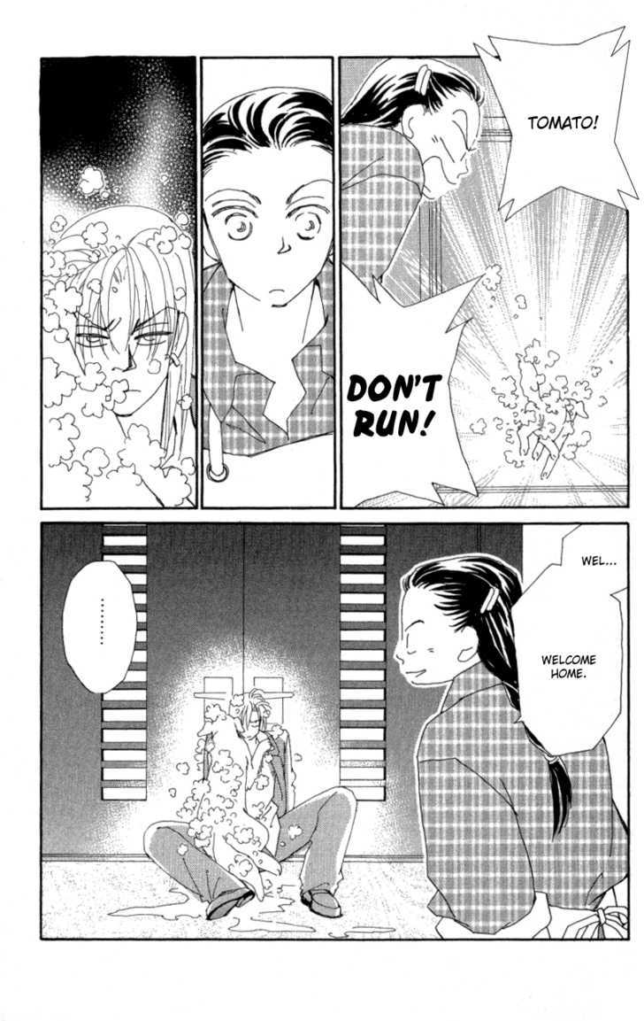 Kirai Chapter 21 page 6 - Chapter 21 : Impure Love