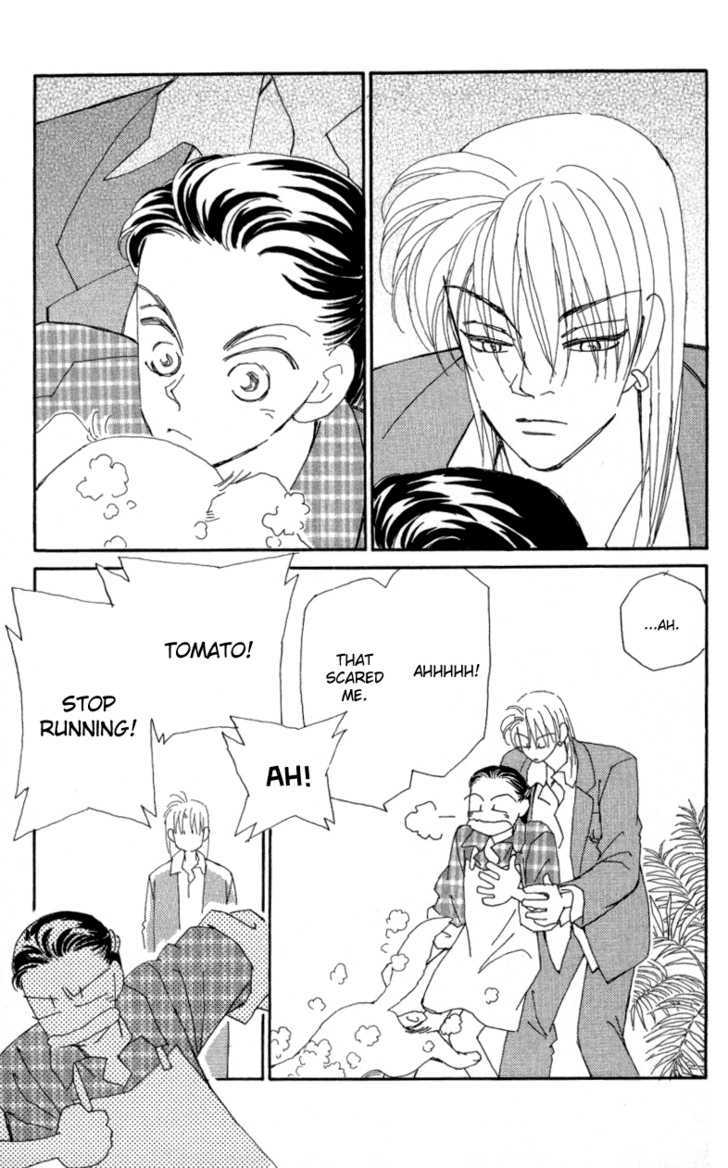 Kirai Chapter 21 page 8 - Chapter 21 : Impure Love