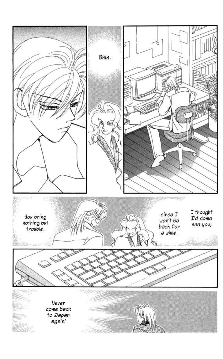 Kirai Chapter 23 page 11 - Chapter 23 : Method of Getting Through Insomnia