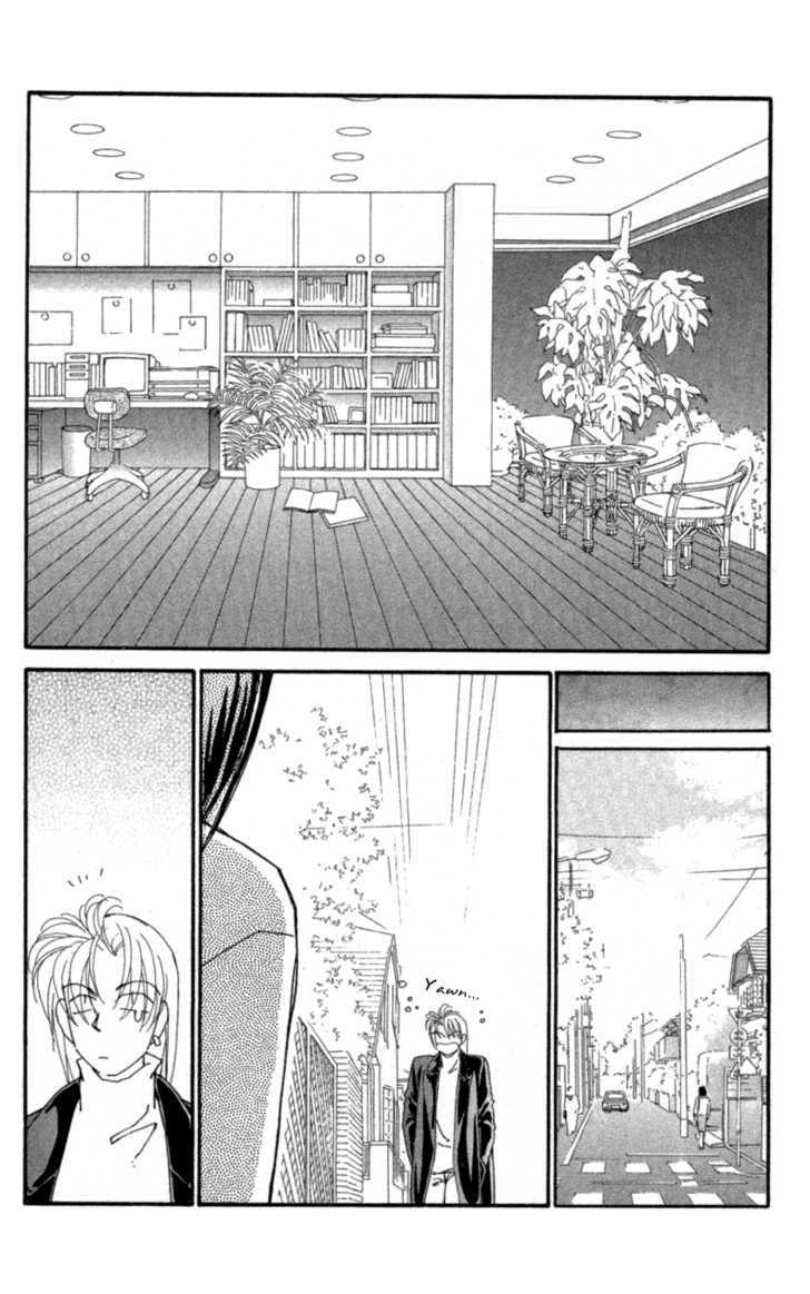 Kirai Chapter 23 page 14 - Chapter 23 : Method of Getting Through Insomnia