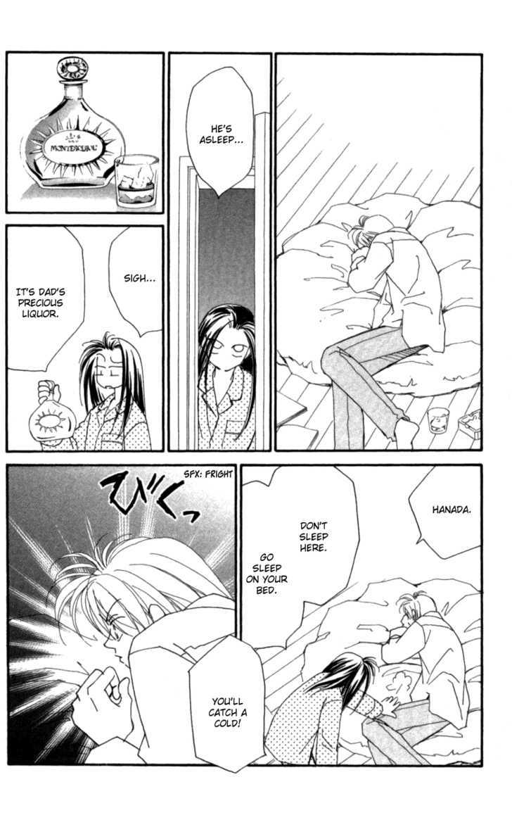 Kirai Chapter 23 page 22 - Chapter 23 : Method of Getting Through Insomnia