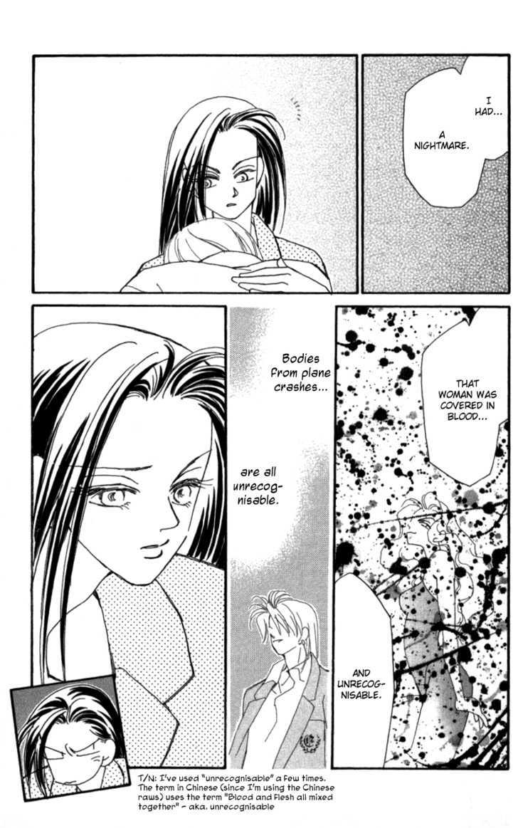Kirai Chapter 23 page 27 - Chapter 23 : Method of Getting Through Insomnia