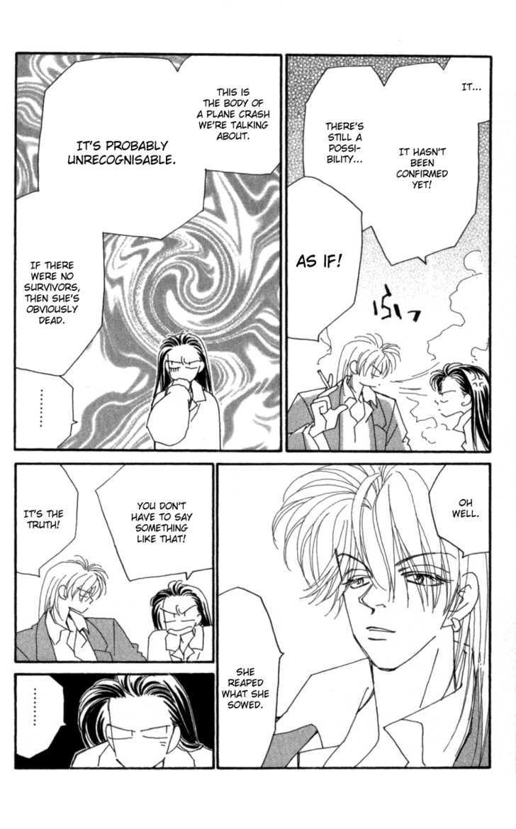 Kirai Chapter 23 page 8 - Chapter 23 : Method of Getting Through Insomnia