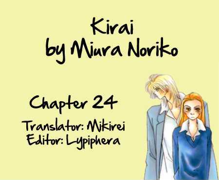 Kirai Chapter 24 page 1 - Chapter 24 : The Relationship Afterwards