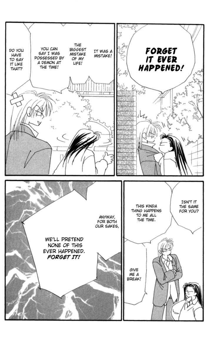 Kirai Chapter 24 page 10 - Chapter 24 : The Relationship Afterwards