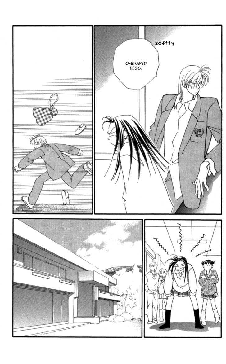 Kirai Chapter 24 page 15 - Chapter 24 : The Relationship Afterwards
