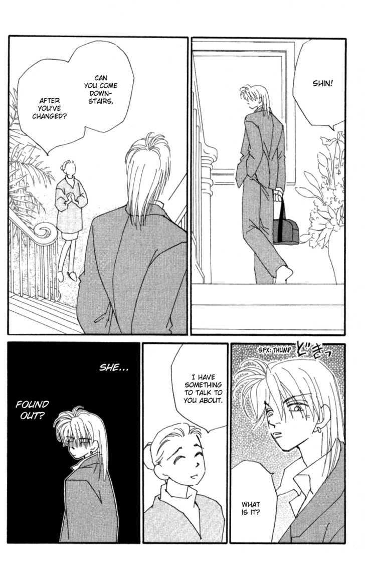 Kirai Chapter 24 page 16 - Chapter 24 : The Relationship Afterwards