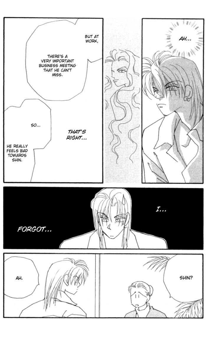 Kirai Chapter 24 page 18 - Chapter 24 : The Relationship Afterwards