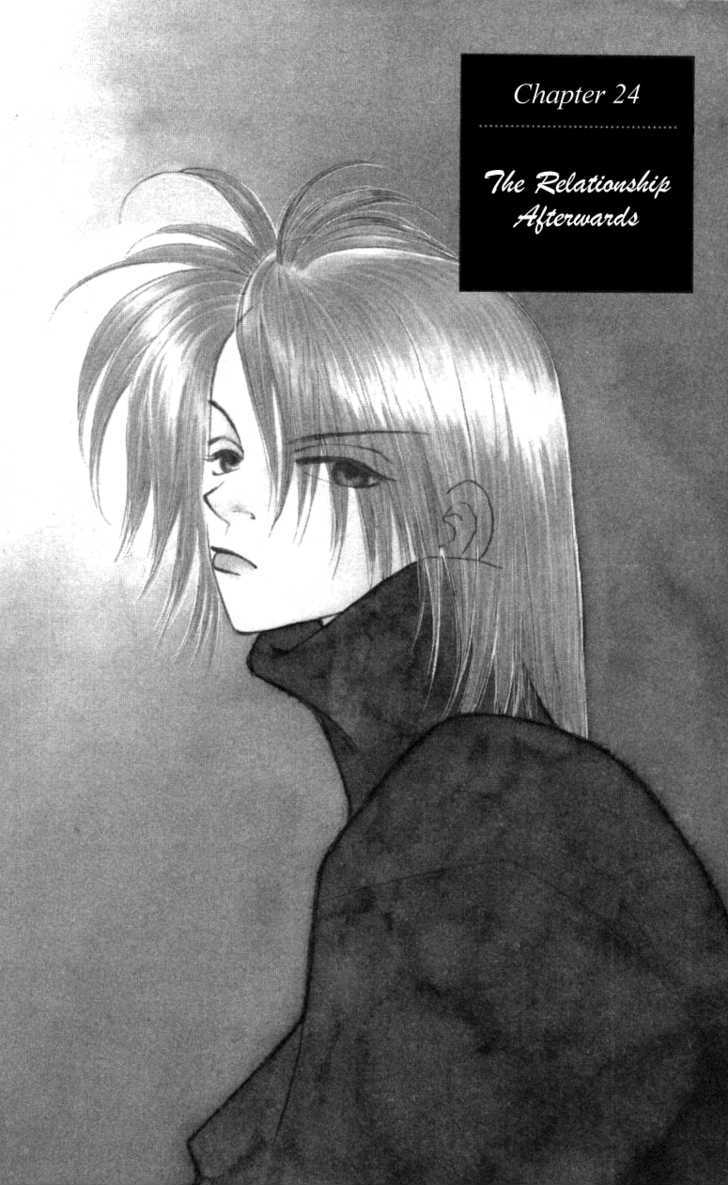 Kirai Chapter 24 page 2 - Chapter 24 : The Relationship Afterwards