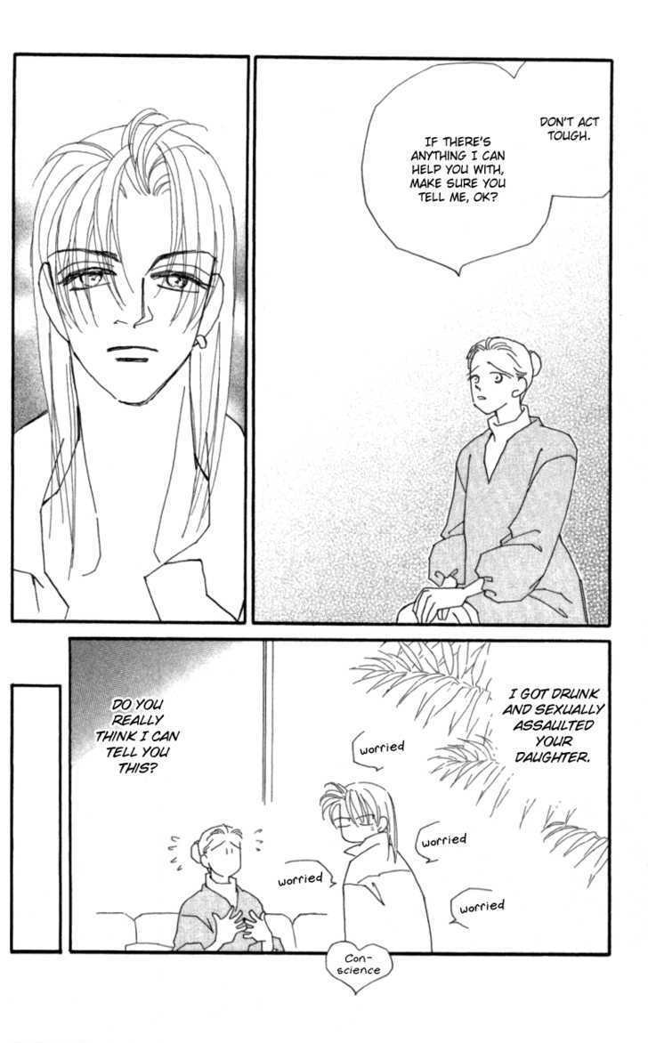 Kirai Chapter 24 page 20 - Chapter 24 : The Relationship Afterwards