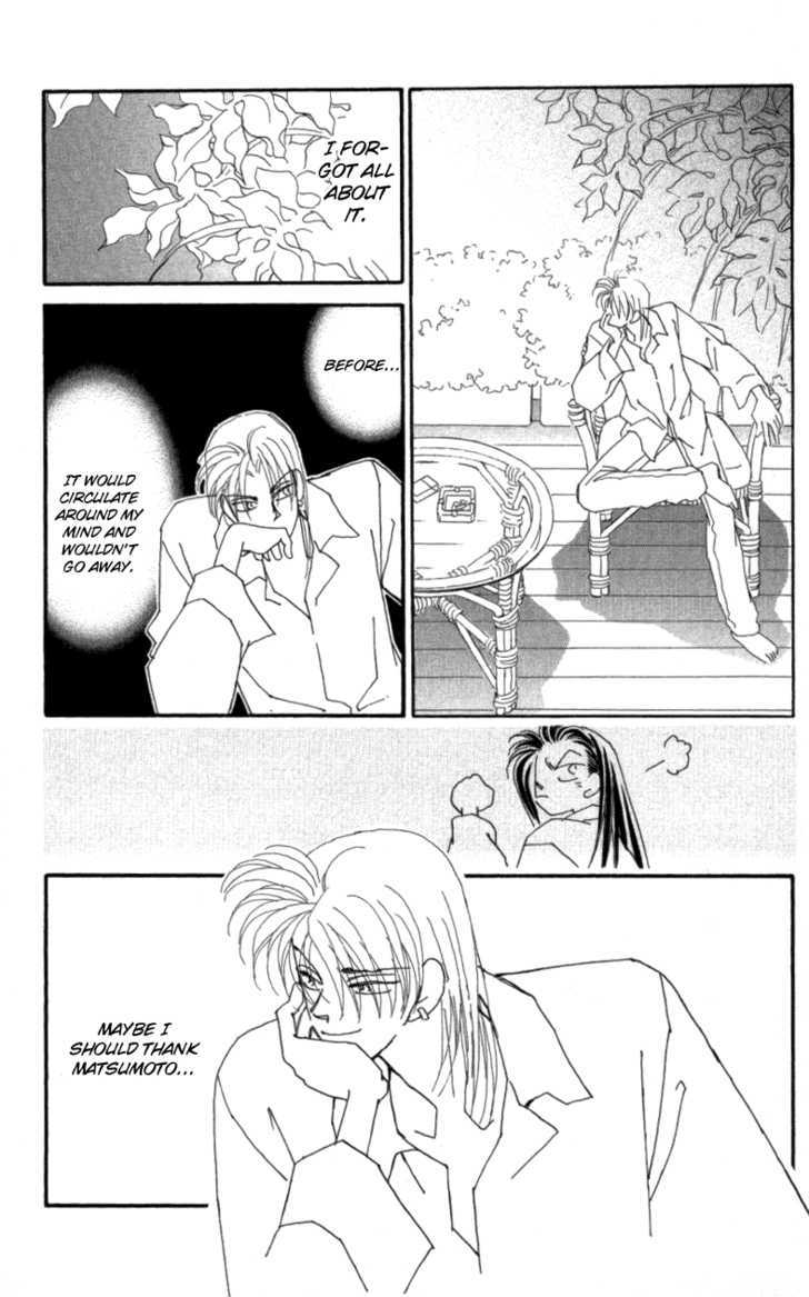 Kirai Chapter 24 page 21 - Chapter 24 : The Relationship Afterwards