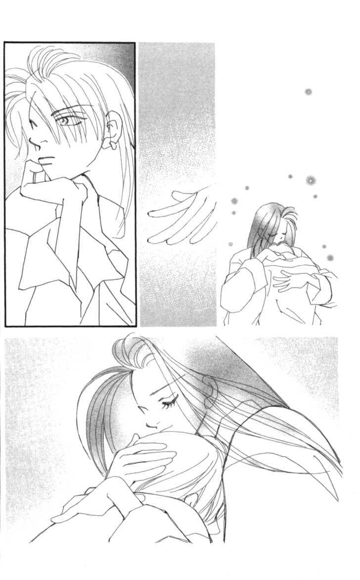 Kirai Chapter 24 page 22 - Chapter 24 : The Relationship Afterwards