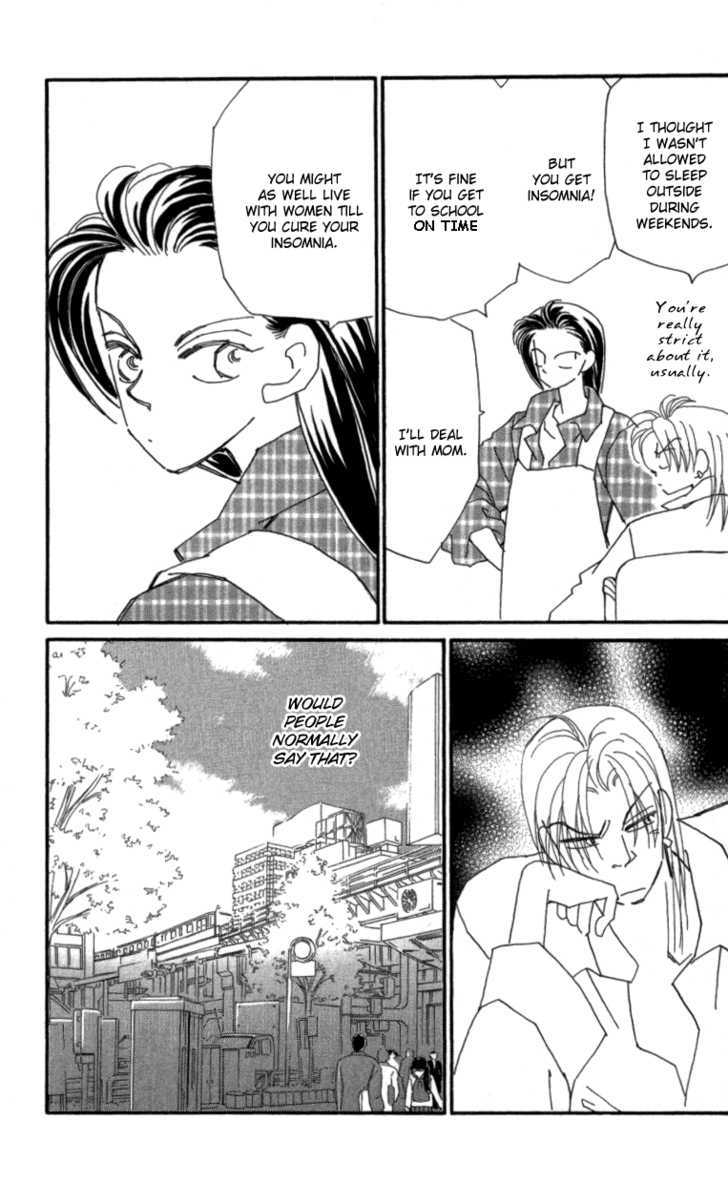 Kirai Chapter 24 page 25 - Chapter 24 : The Relationship Afterwards